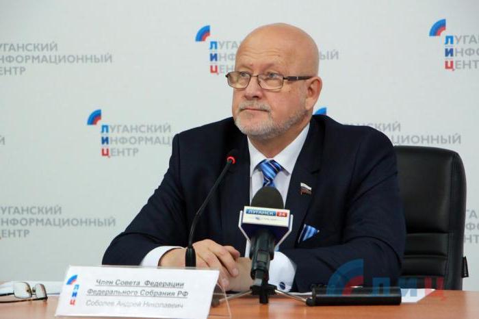 Andrejs Soboļevs - Federācijas padomes senators no Sevastopoles pilsētas
