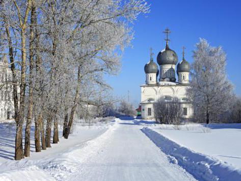 Vologdas province: vēsture un apskates vietas